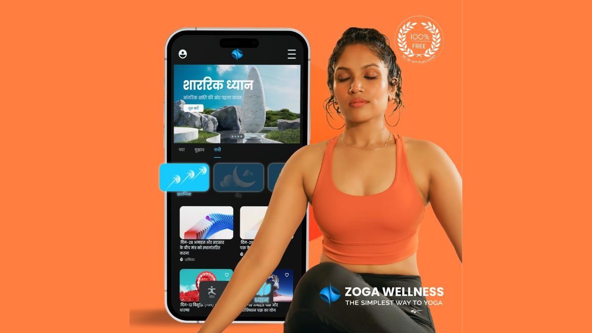 500+ योगा सत्र और 300+ ध्यान सत्रों की सुविधा, हिंदी तथा अंग्रेज़ी में | विश्व के सबसे अधिक योगासनों का भंडार, गलत आसन करने पर करेंगे अलर्ट/मिलेगी सूचना