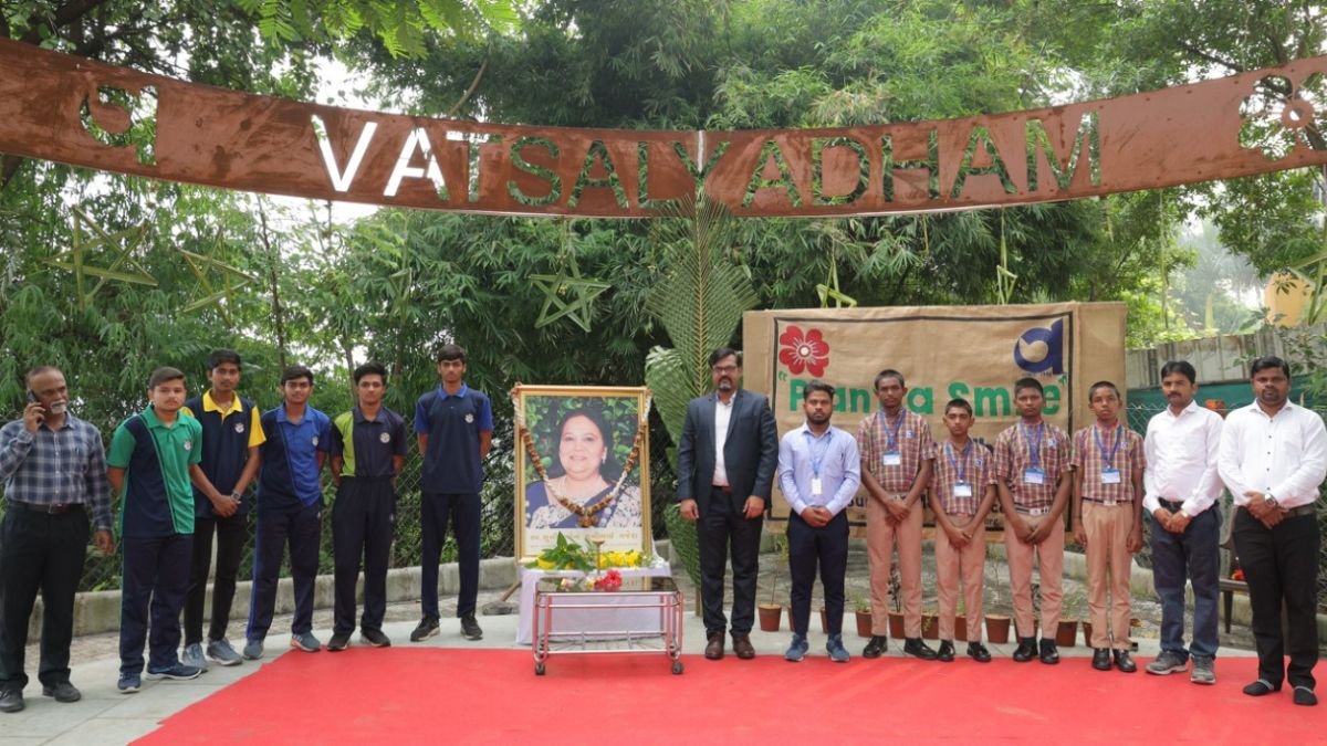 वात्सल्य धाम