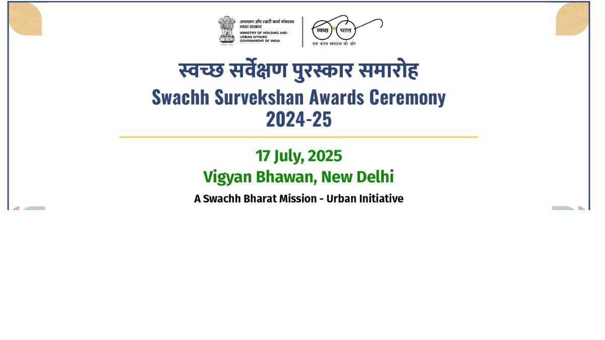 Surat Wins 2nd Place under SBM - U Project
