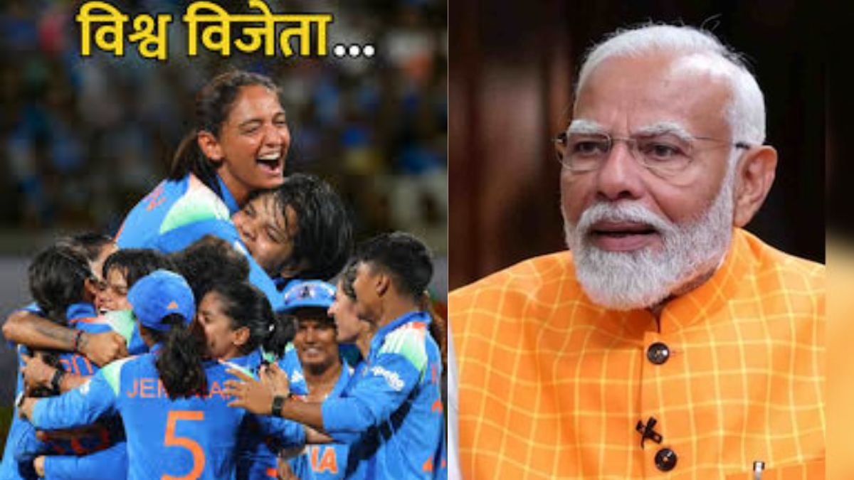 भावी चैंपियंस के लिए प्रेरणा