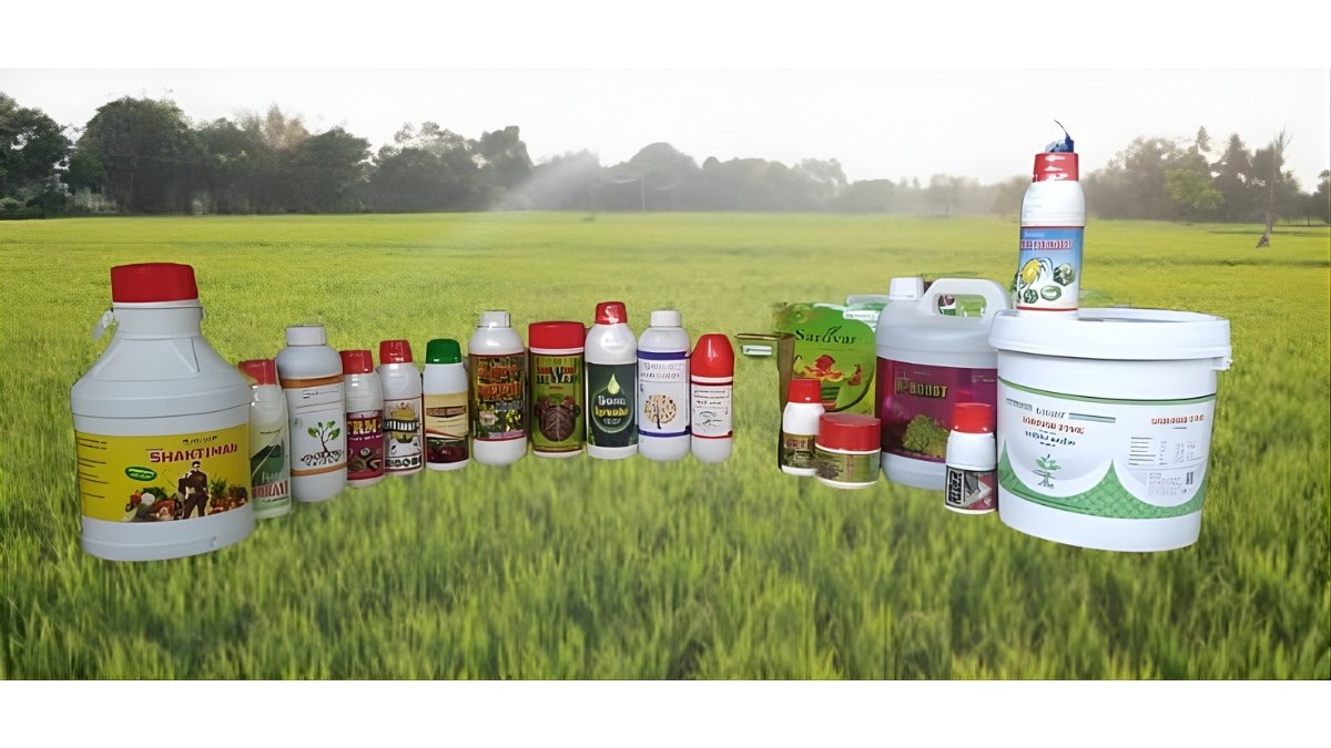 न्यूट्रीफर्ट